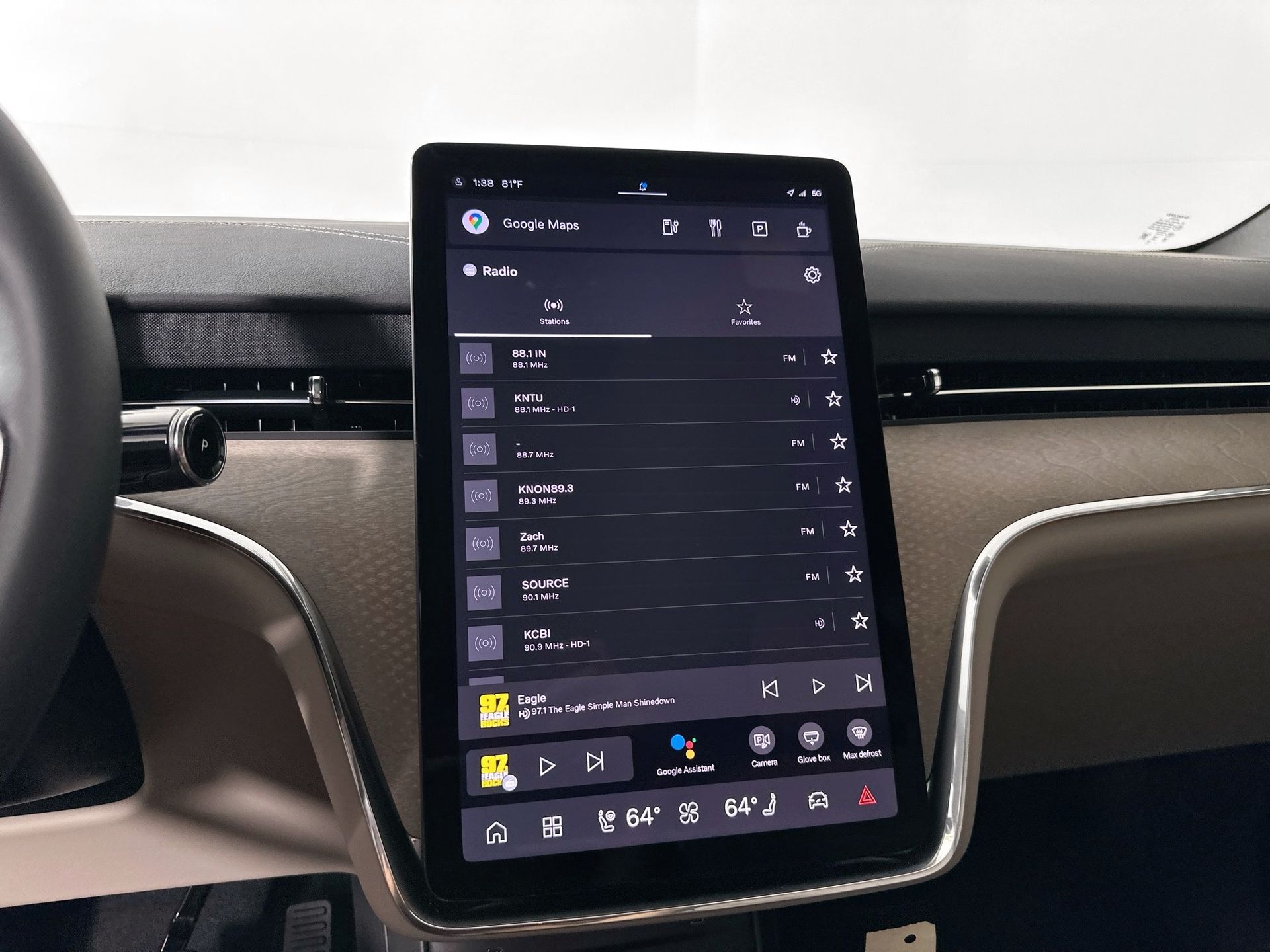 2025 Volvo EX90 Twin Motor Ultra photo 12
