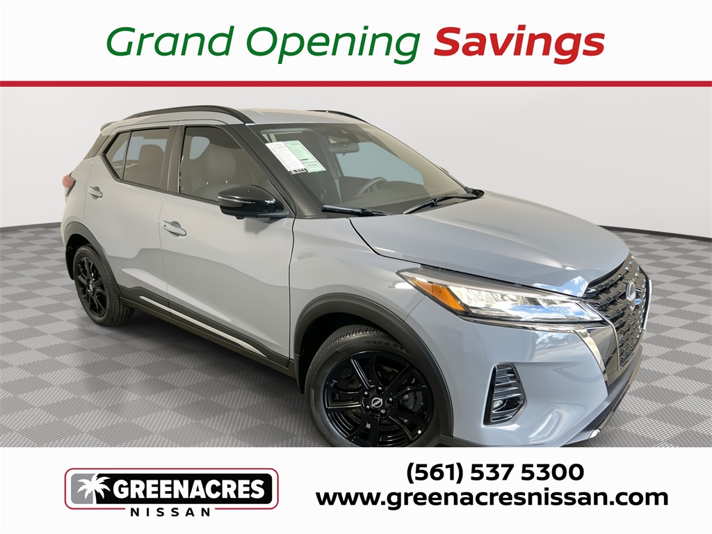 2024 Nissan Kicks SR