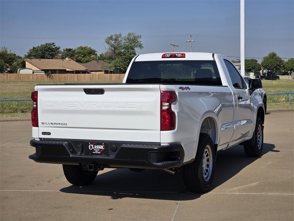 2026 Chevrolet Silverado 1500 photo 4