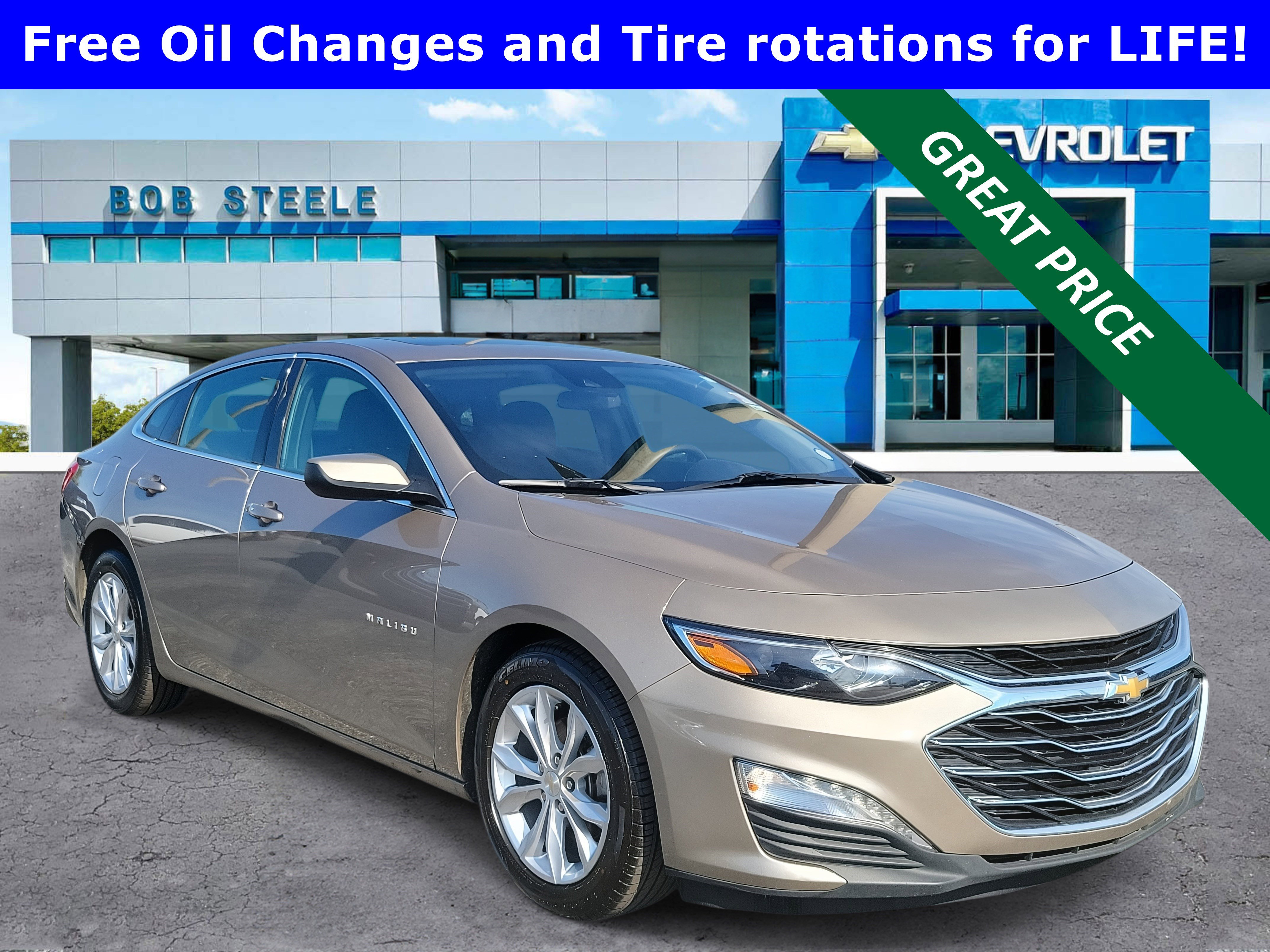 2023 Chevrolet Malibu 1LT's photo