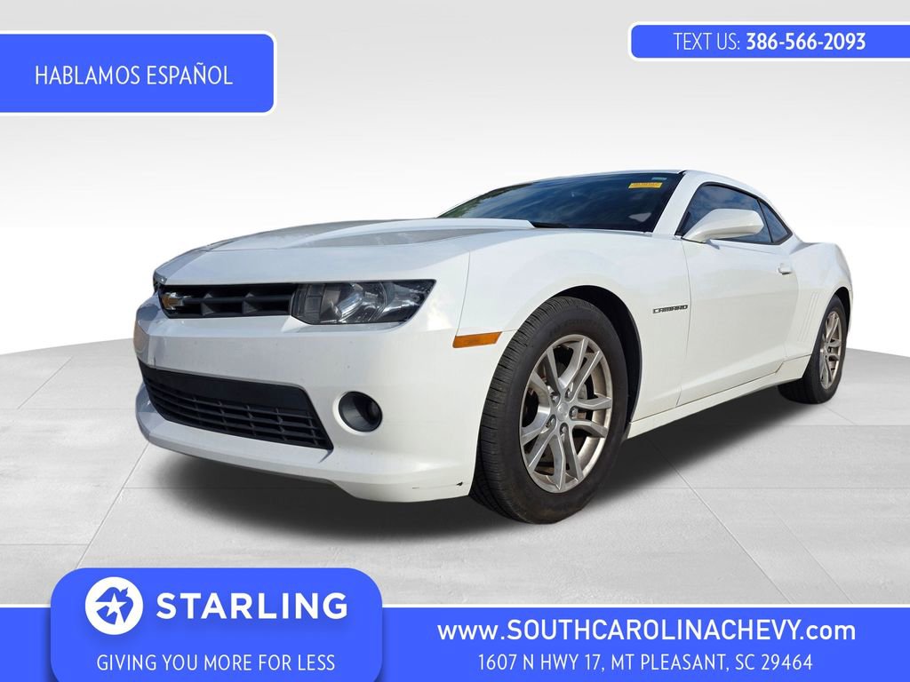 2015 Chevrolet Camaro 1LT