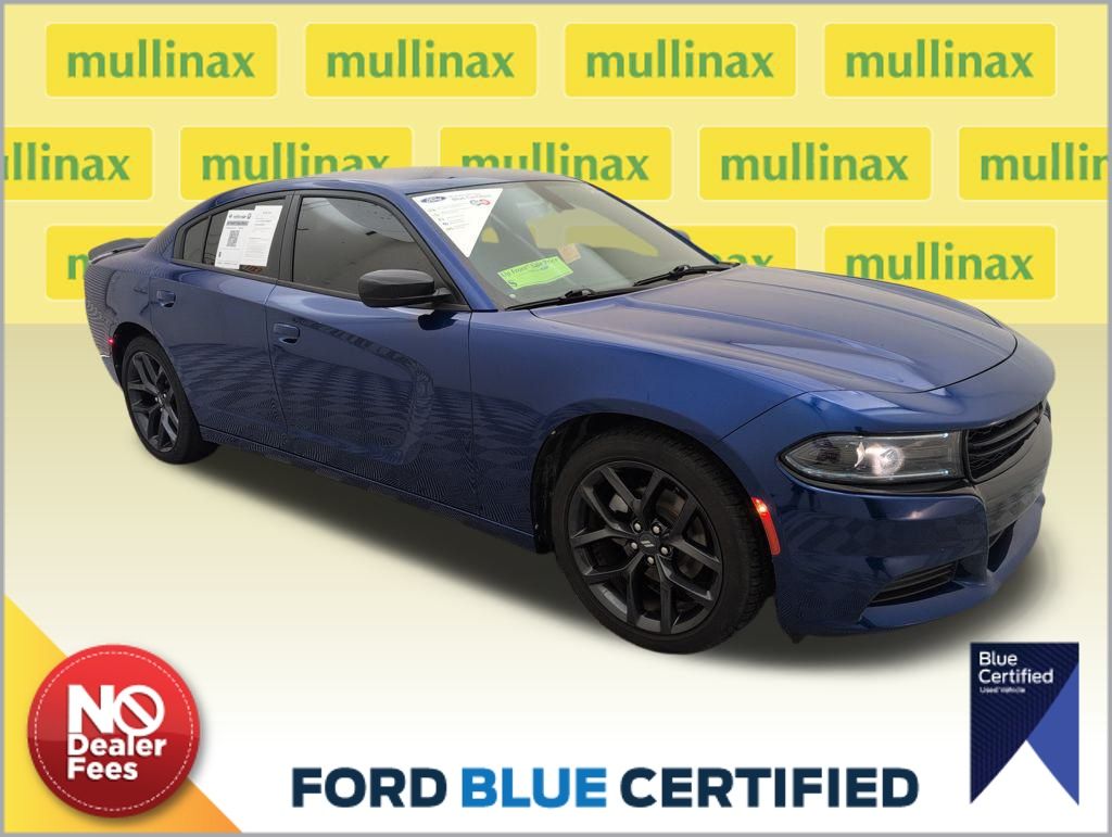 2022 Dodge Charger SXT