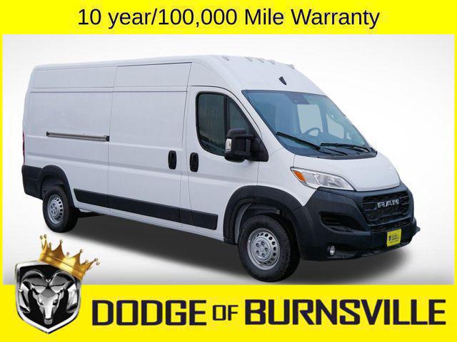 2026 RAM ProMaster Cargo Van Tradesman's photo