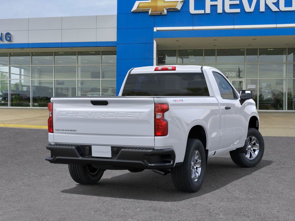 2026 Chevrolet Silverado 1500 photo 5