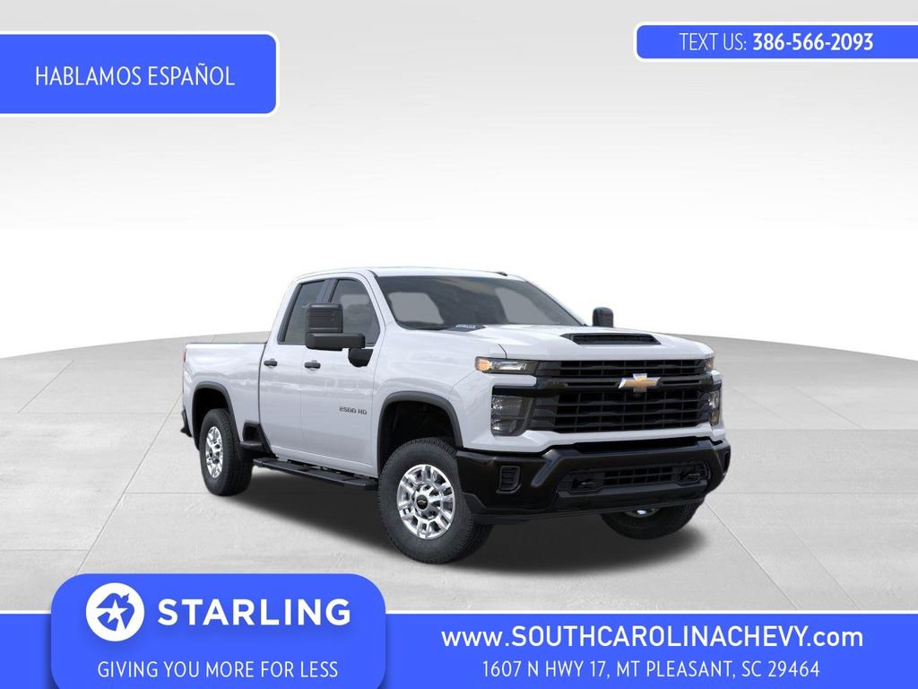 2026 Chevrolet Silverado 2500HD Work Truck