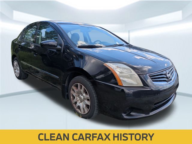 2012 Nissan Sentra 2.0 S photo 3