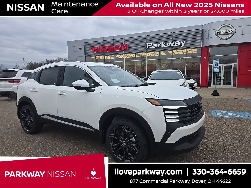 New 2025 Aspen White TriCoat Nissan SR image 1