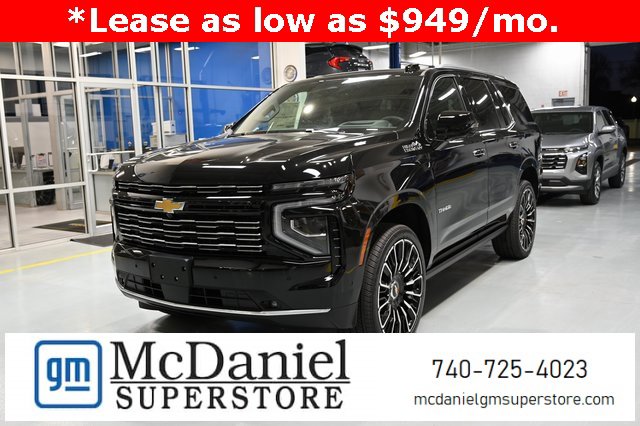 2026 Chevrolet Tahoe High Country's photo