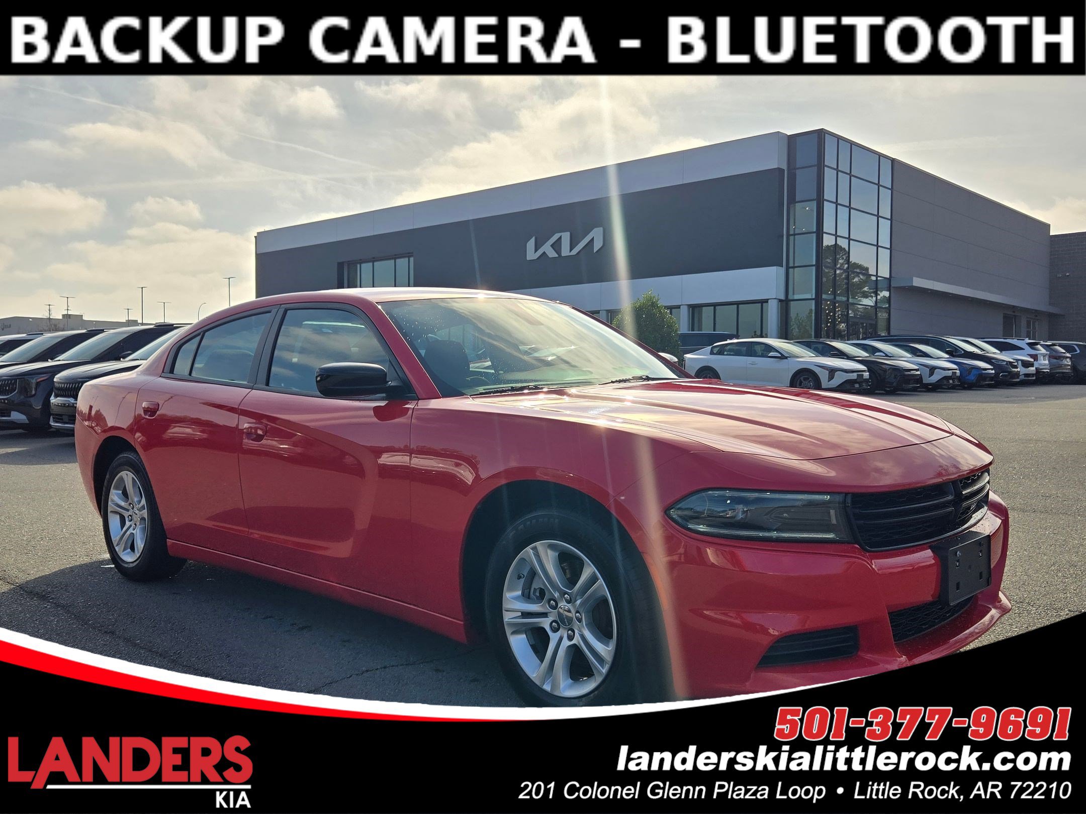 2023 Dodge Charger SXT