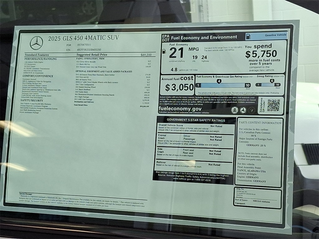 2025 Mercedes Benz GLS 450 4MATIC photo 25