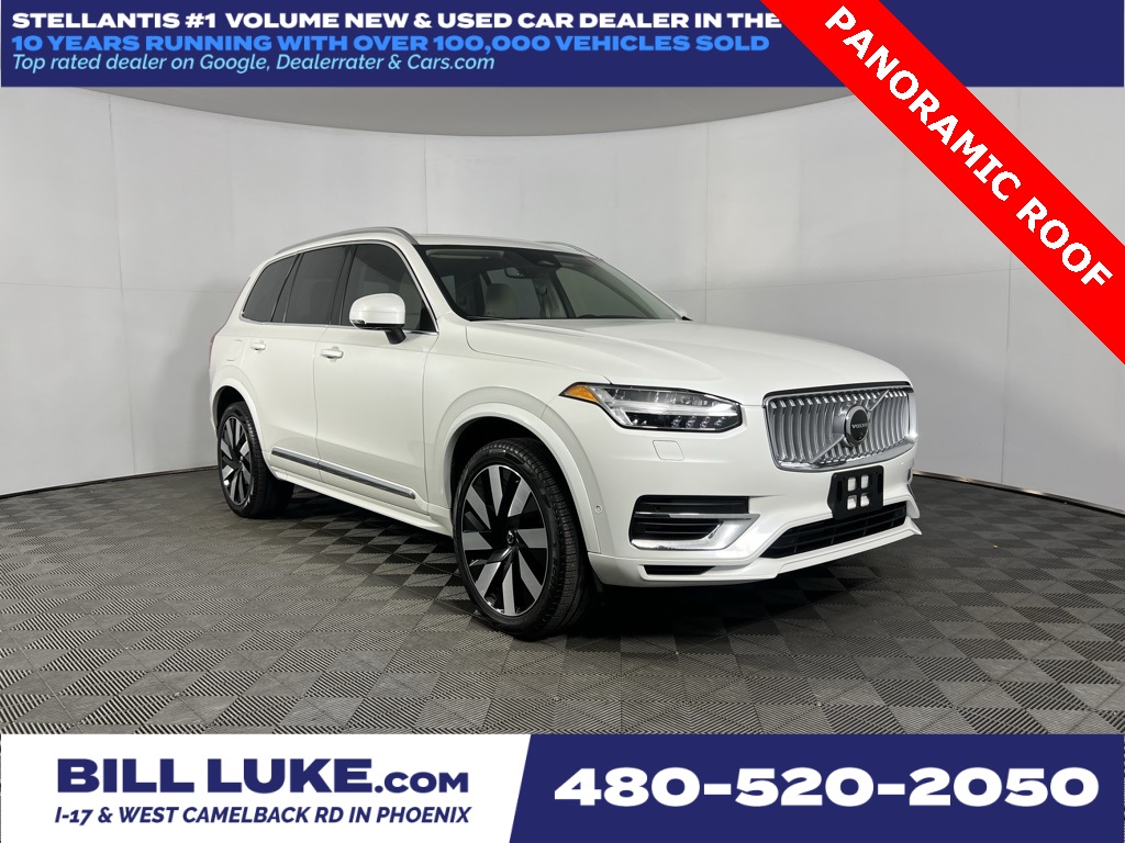 2025 Volvo XC90 Plus's photo