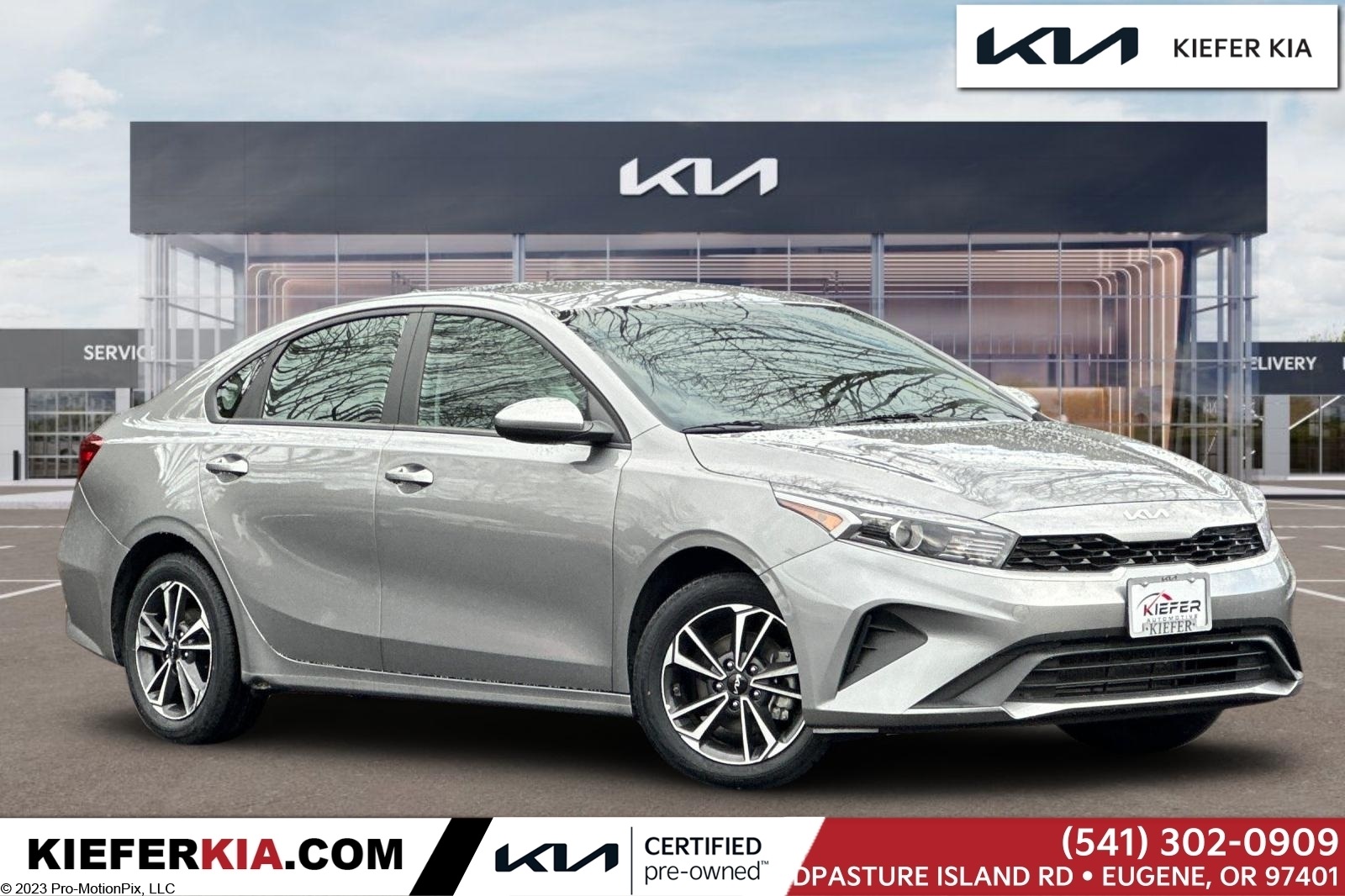 2024 Kia Forte LXS's photo