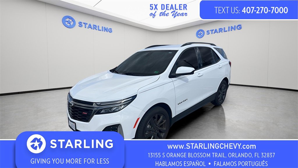 2023 Chevrolet Equinox