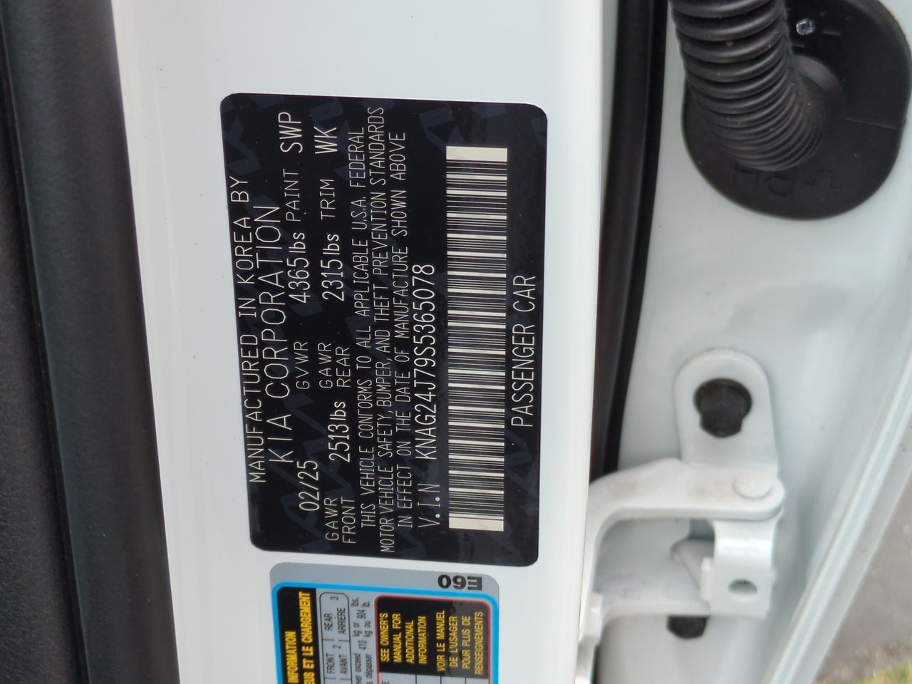 2025 Kia K5 LXS photo 30