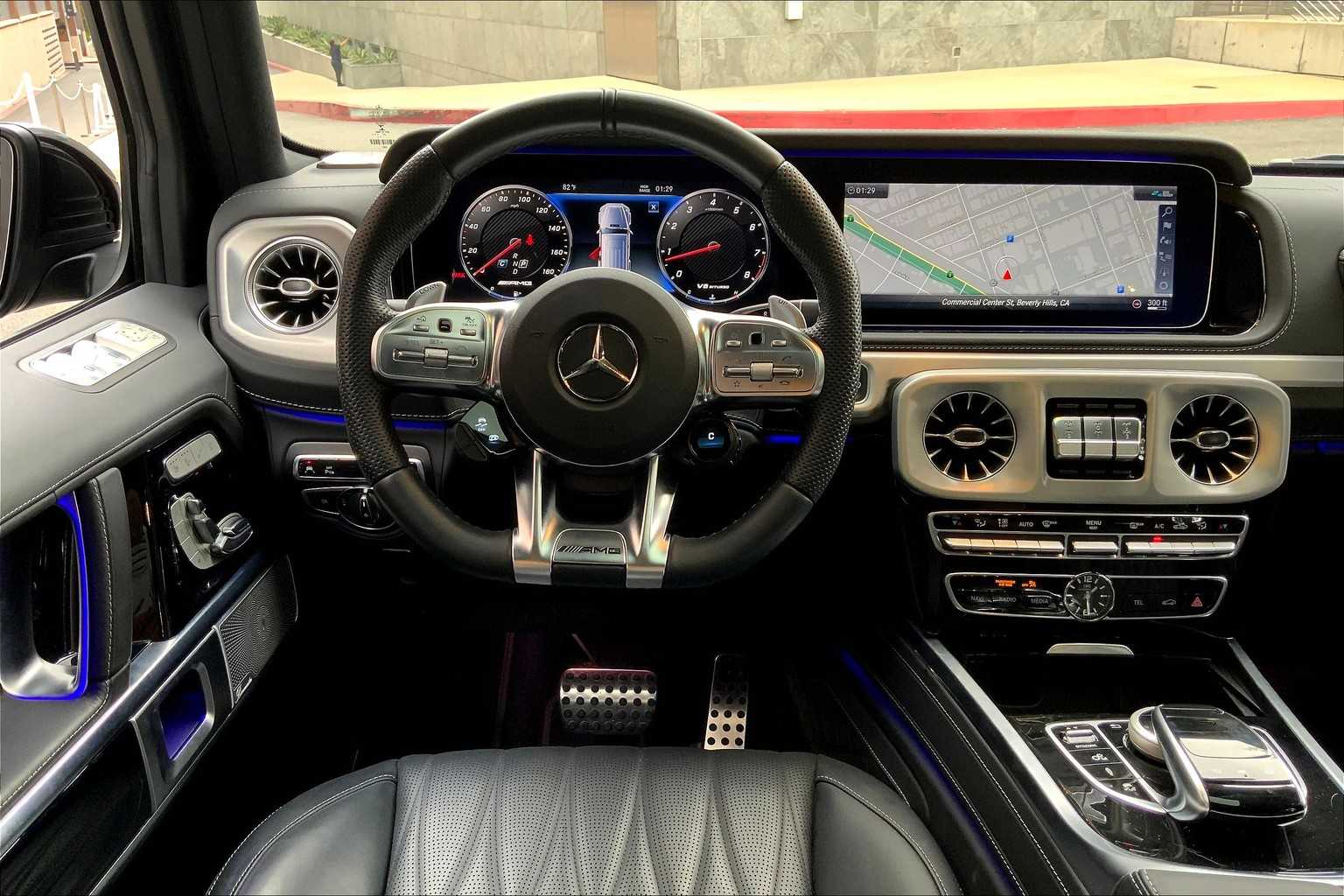 View 5