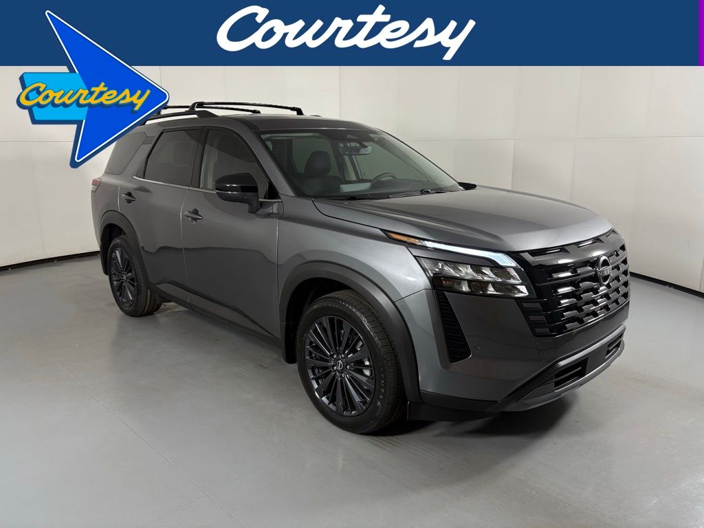 2026 Nissan Pathfinder