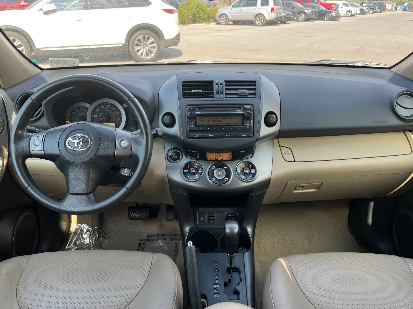 2012 Toyota RAV4 Limited photo 16