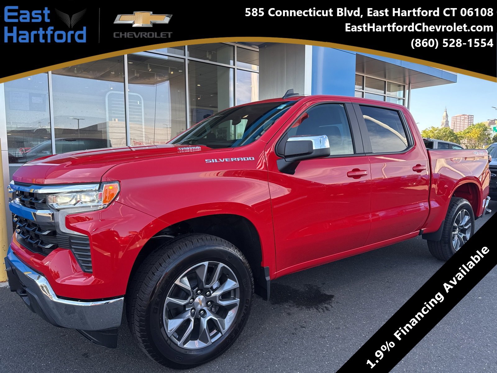 2026 Chevrolet Silverado 1500 LT's photo