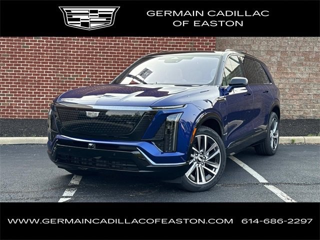 2026 Cadillac VISTIQ