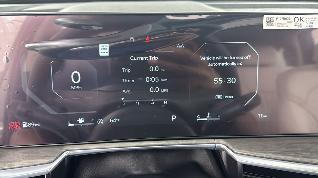 2026 Kia Sorento X-Line SX photo 21
