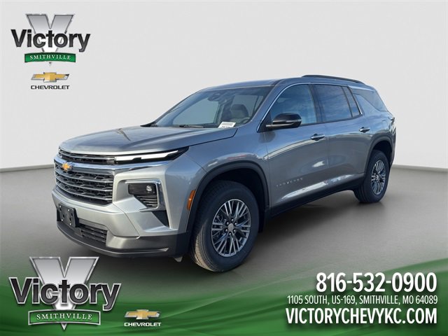 2026 Chevrolet Traverse LT's photo