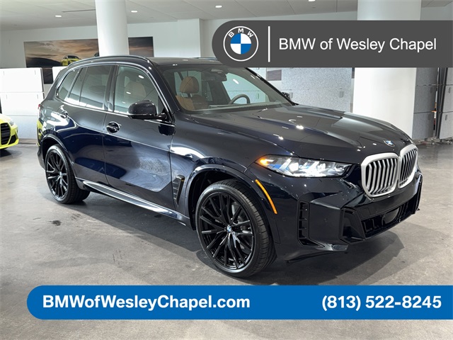 2026 BMW X5 40i's photo