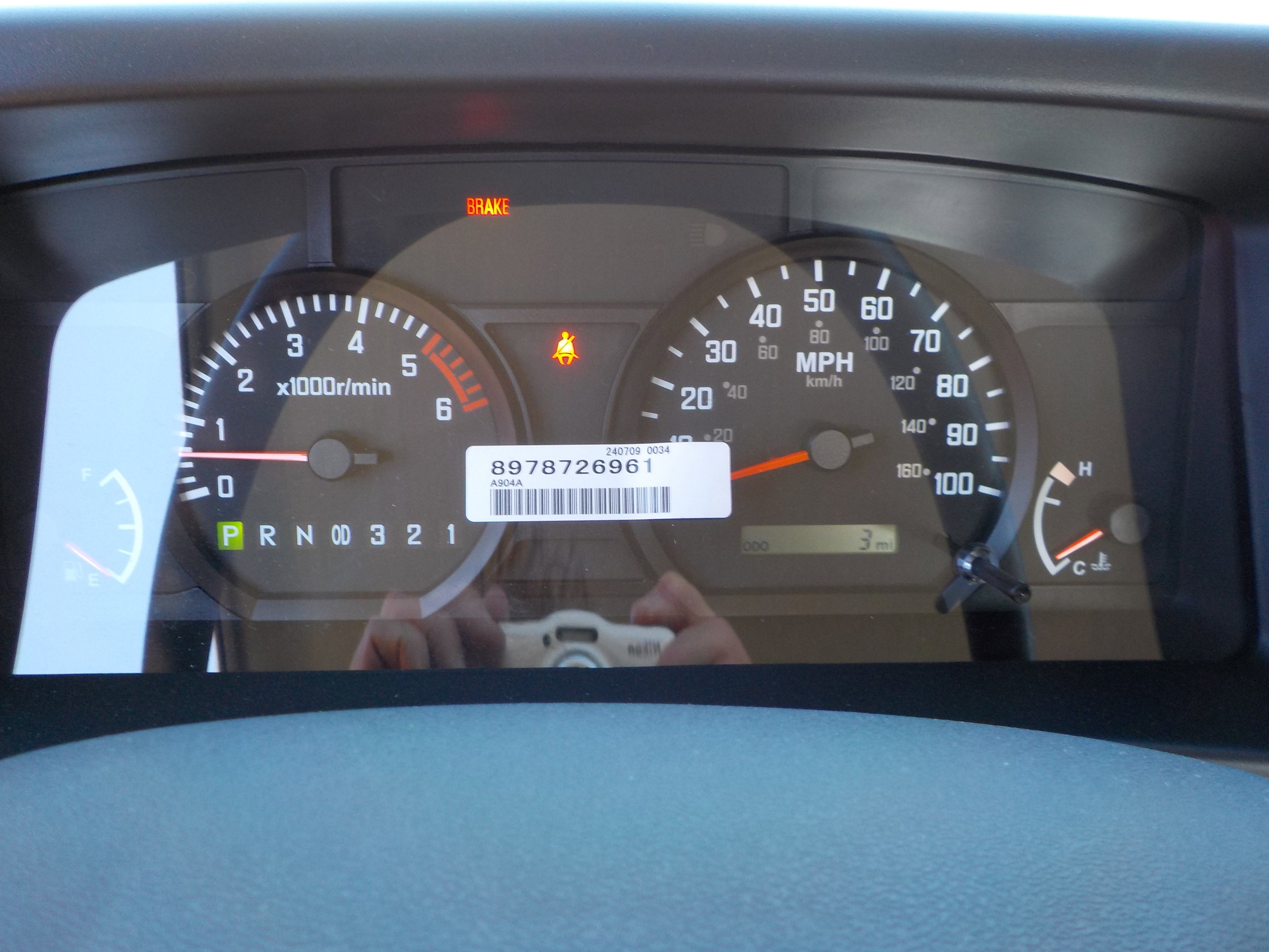 2025 Isuzu NRR photo 3