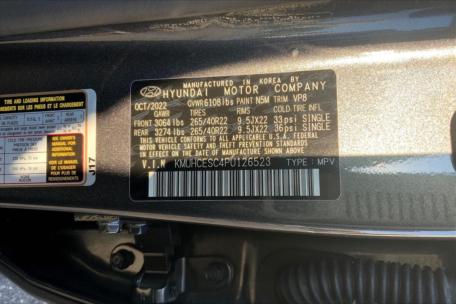 2023 Genesis GV80 3.5T AWD photo 4