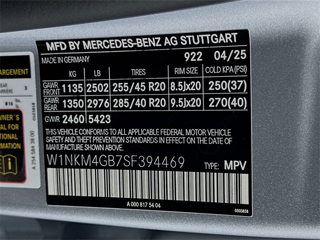 2025 Mercedes Benz GLC 300 photo 29