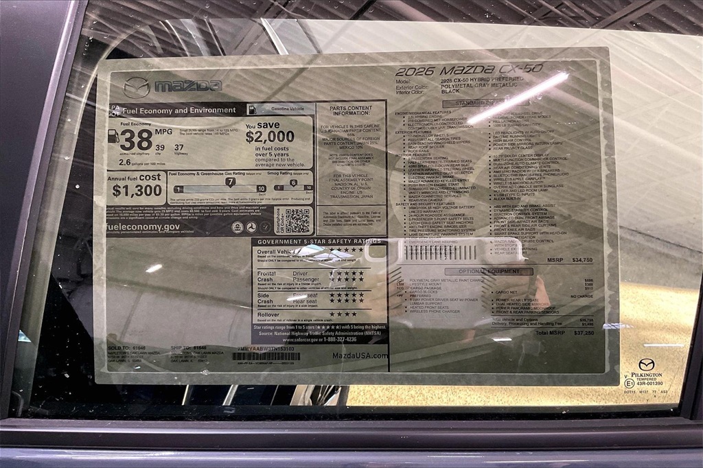 2026 MAZDA CX-50 - Image 12