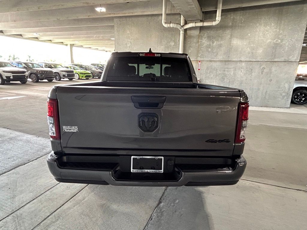 2024 Ram 1500 Tradesman photo 4