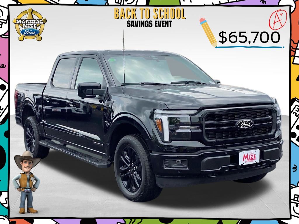 New 2025 Agate Black Metallic Ford Lariat image 1