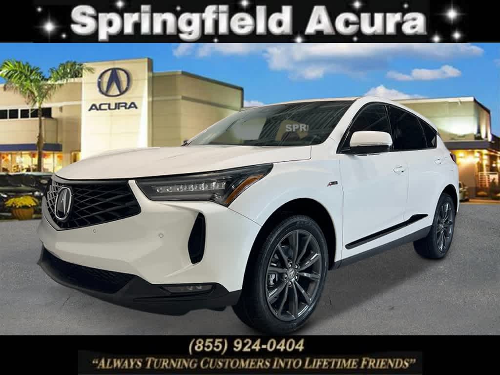 2026 Acura RDX