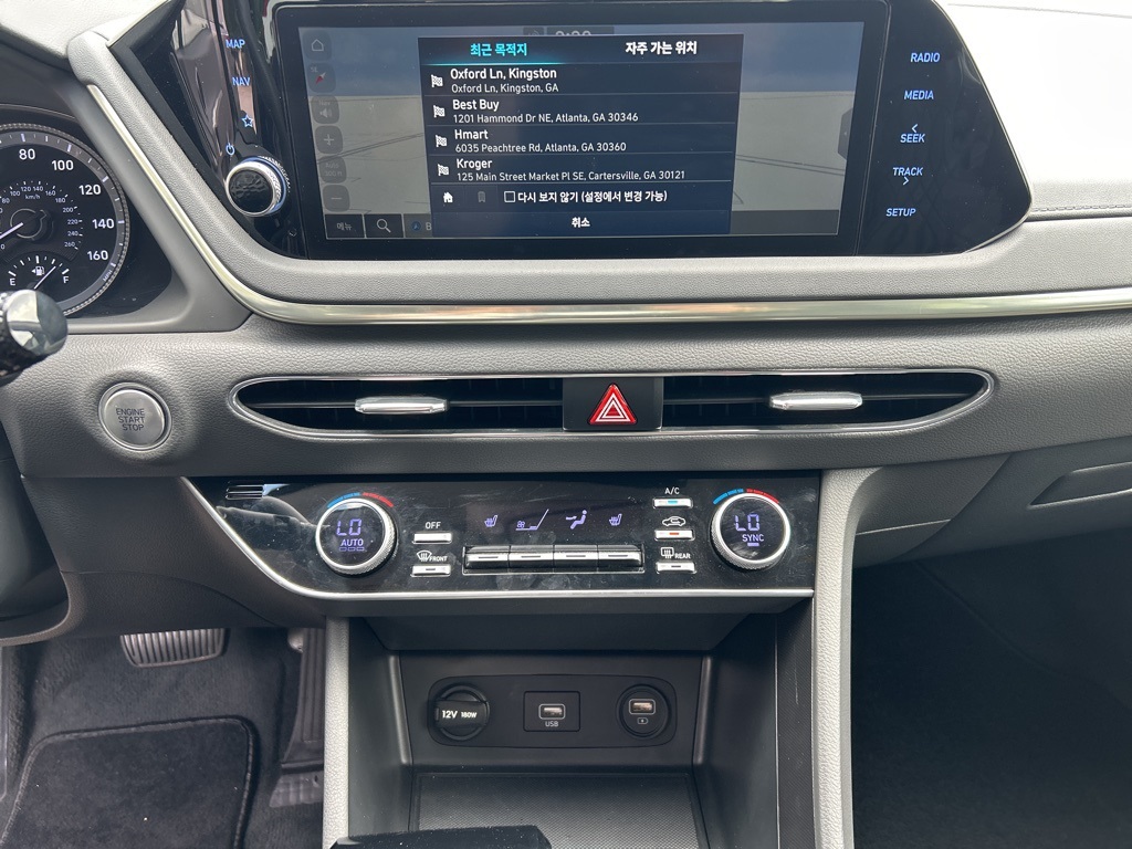 2023 Hyundai Sonata SEL photo 8