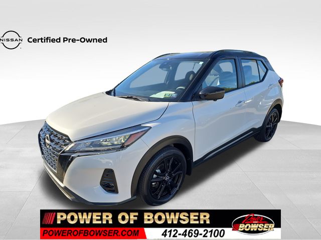 2023 Nissan Kicks