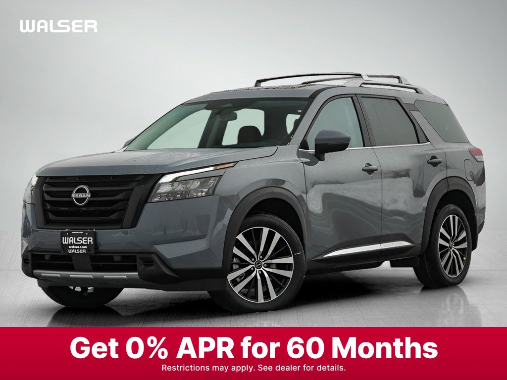 2025 Nissan Pathfinder