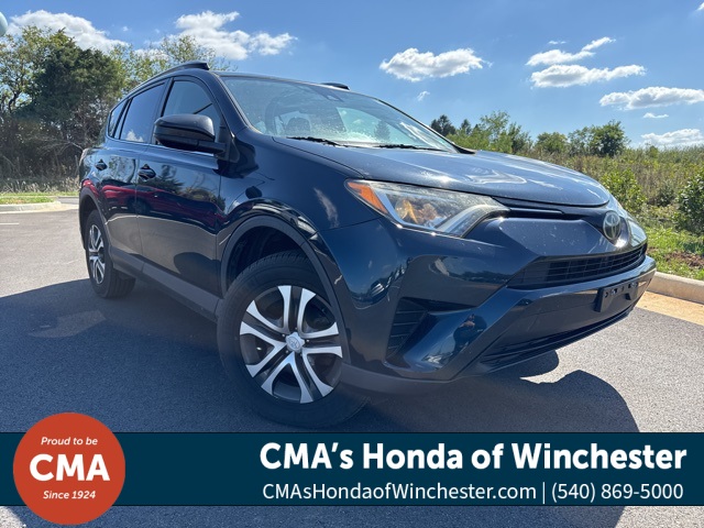 2017 Toyota RAV4