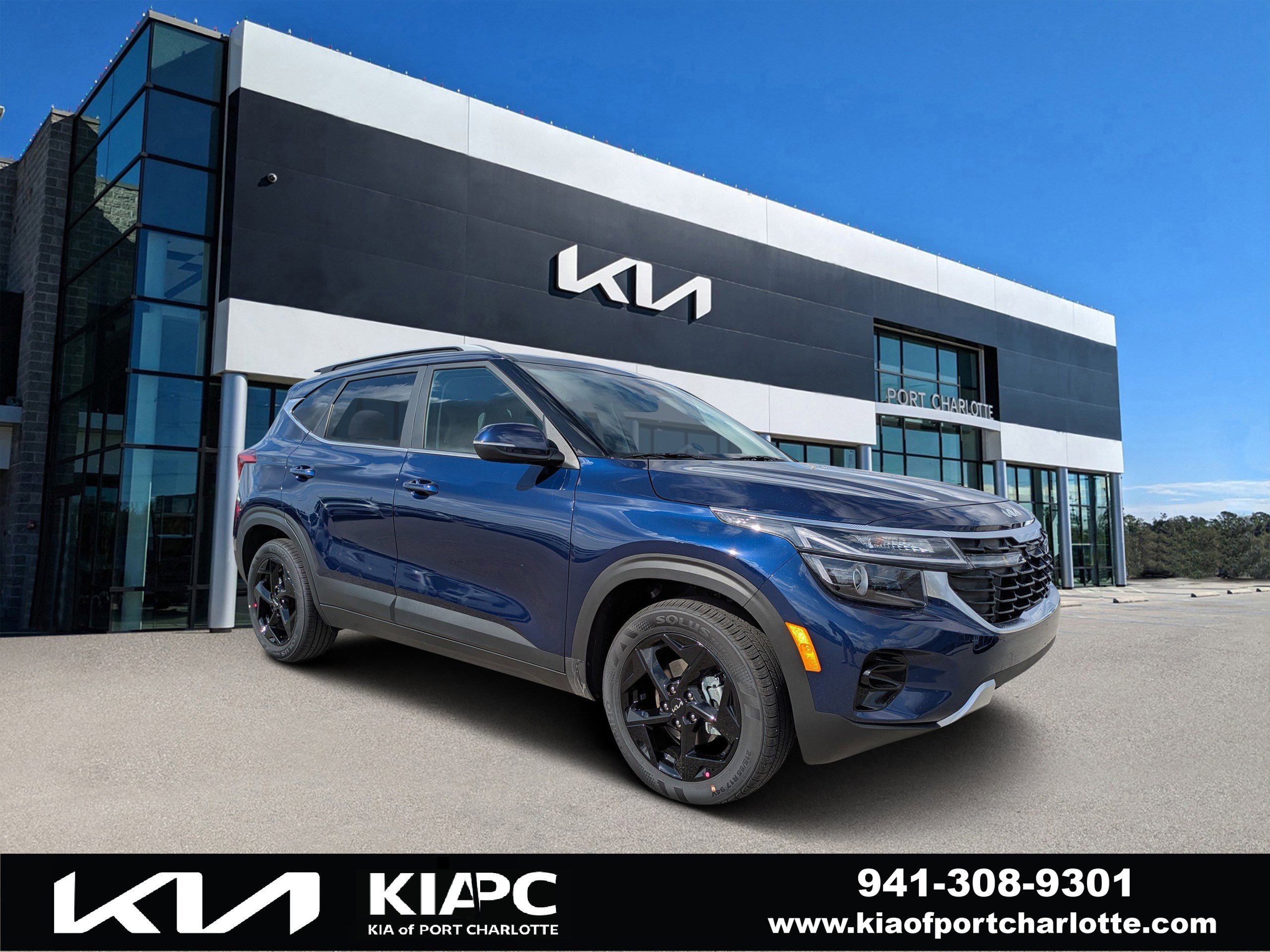 2026 Kia Seltos EX's photo