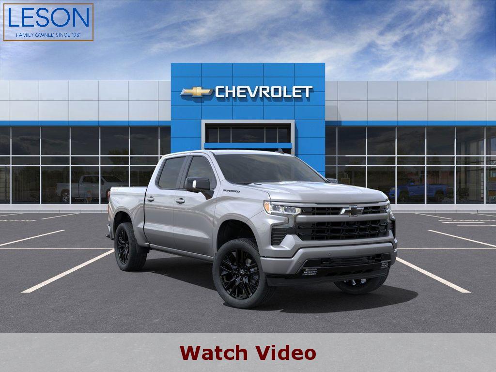 New 2025 Sterling Gray Metallic Chevrolet RST image 1