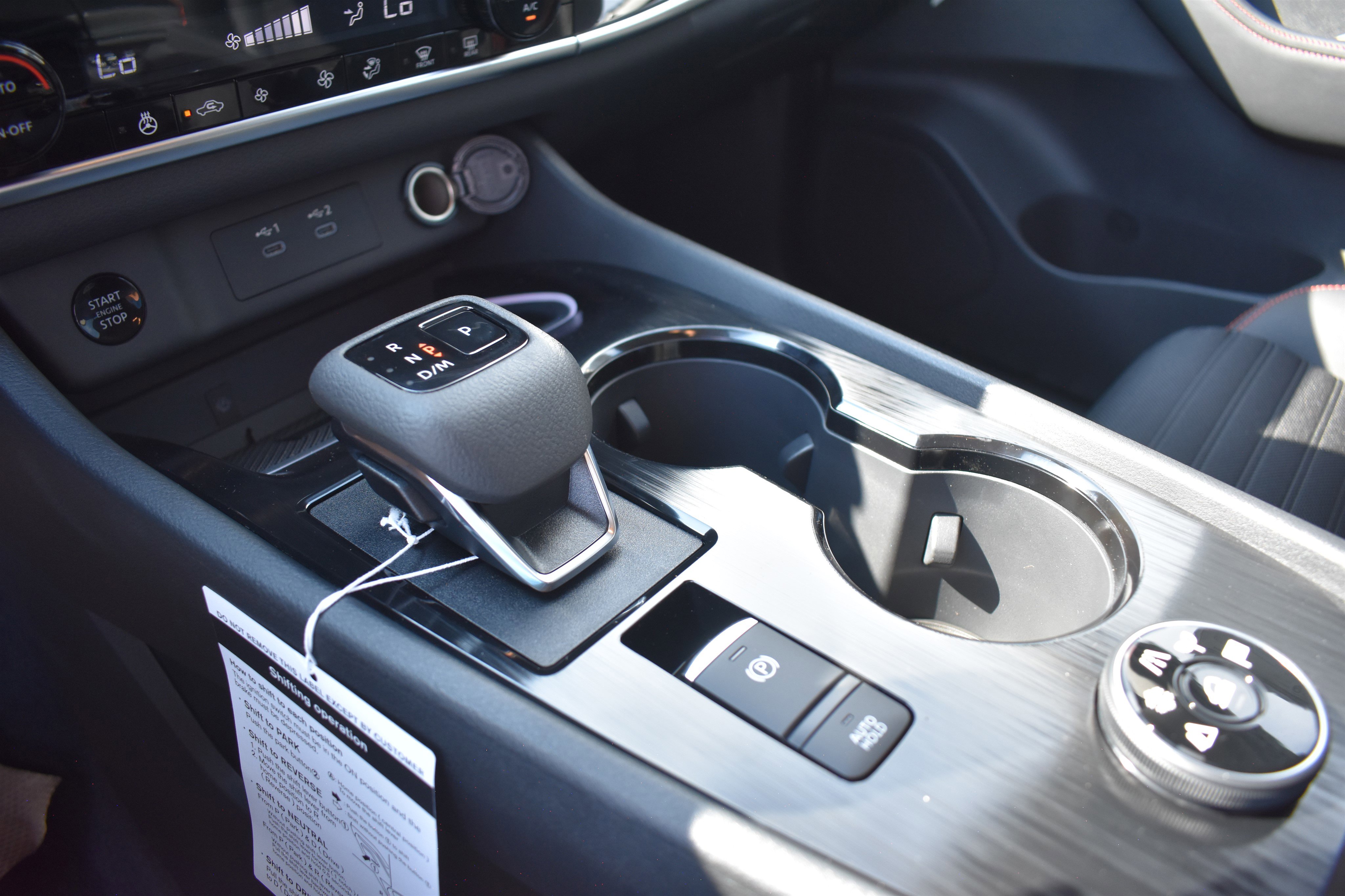 2026 Nissan Rogue SV photo 15