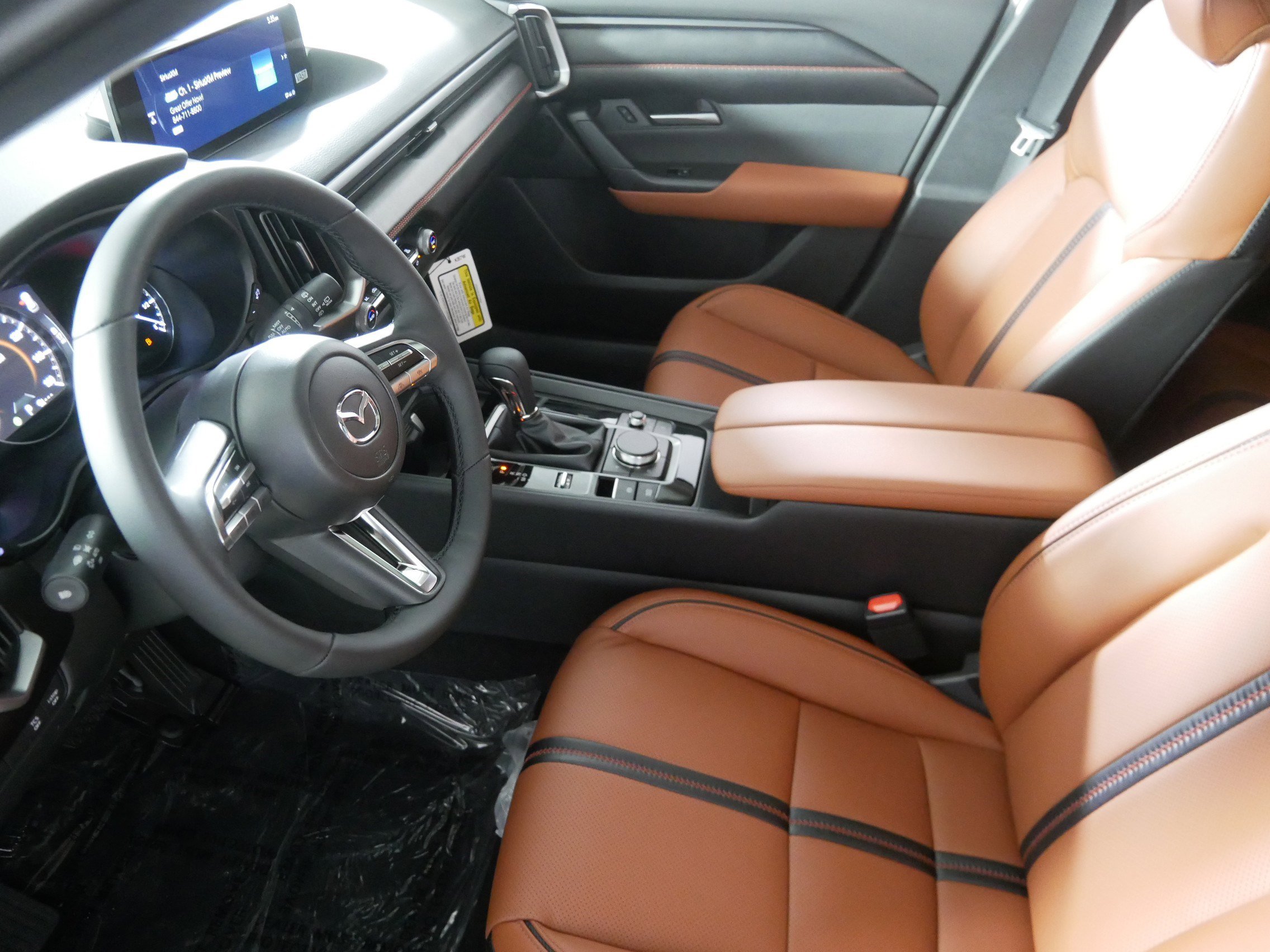 2025 Mazda CX-50 2.5 Turbo Premium photo 2