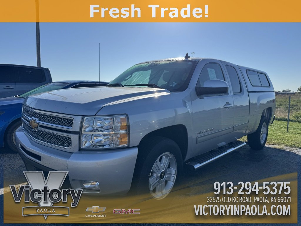 2013 Chevrolet Silverado 1500