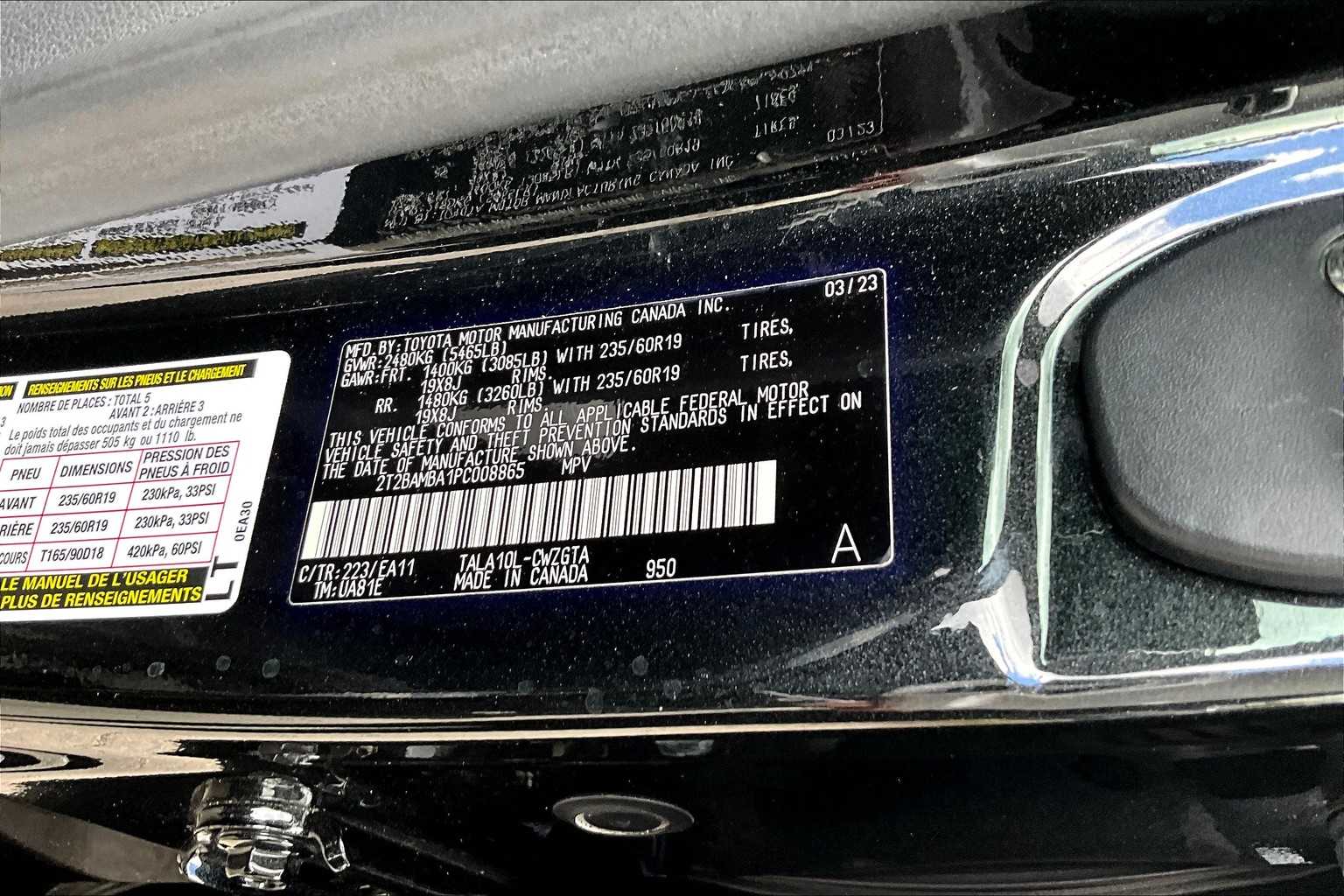 2023 Lexus RX Premium photo 34