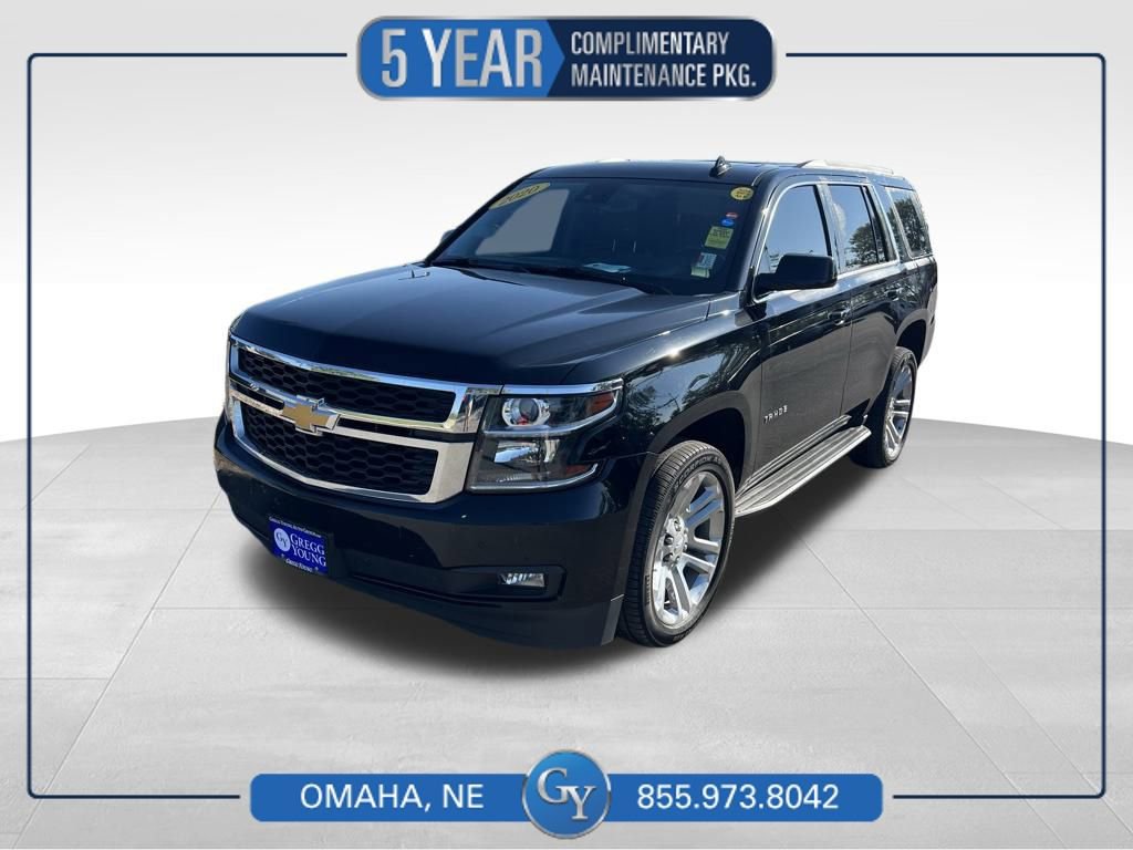 2020 Chevrolet Tahoe