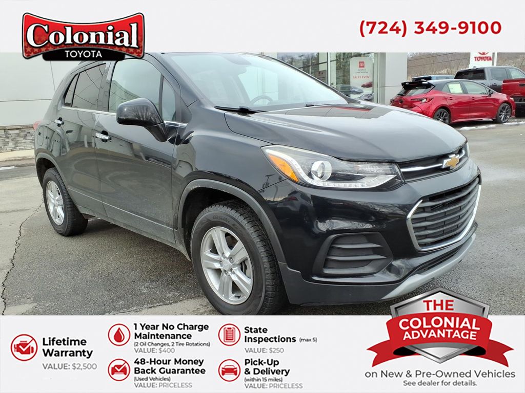 2018 Chevrolet Trax LT