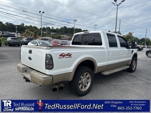 2008 Ford F-250 photo 4