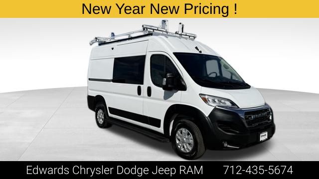 2025 RAM ProMaster Cargo Van Base's photo