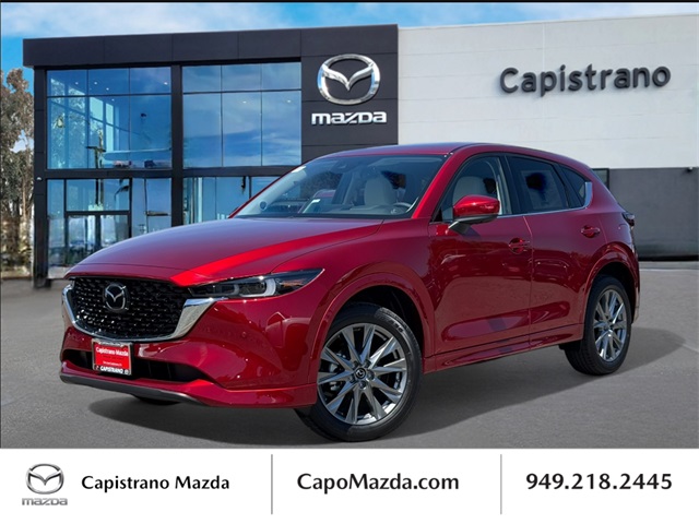2025 Mazda CX-5 S Premium Plus package's photo