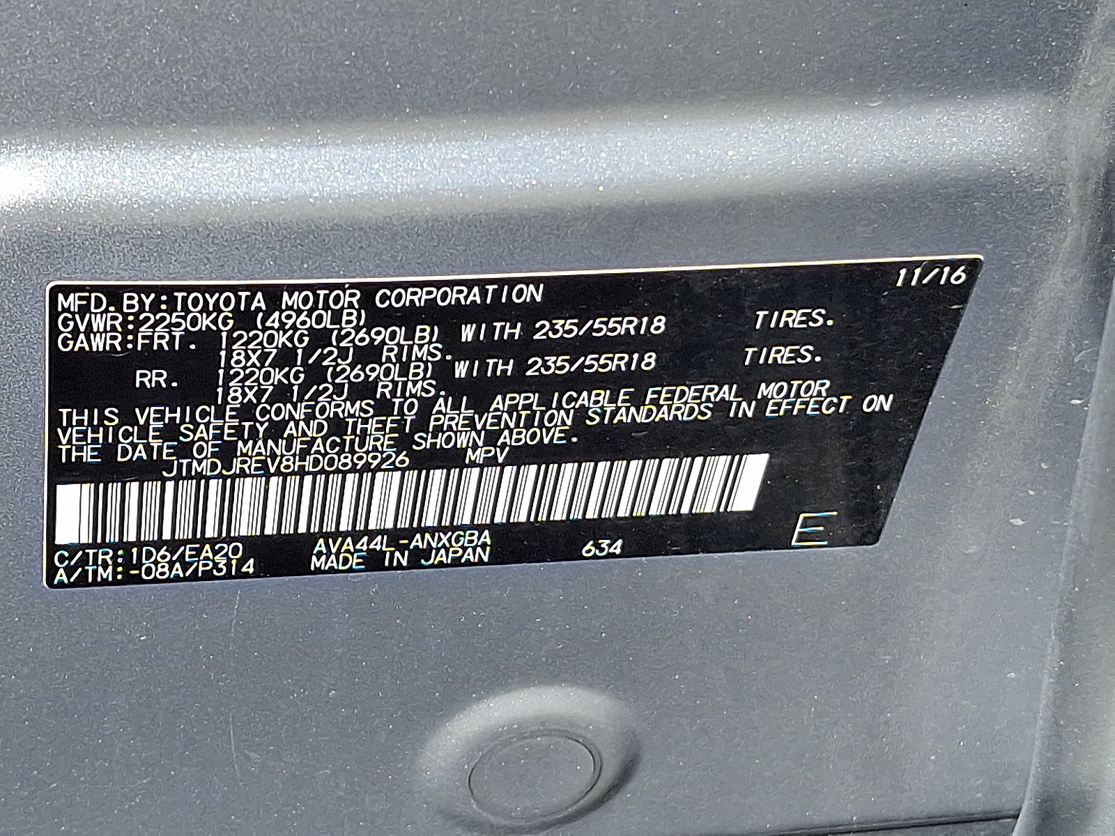 2017 Toyota RAV4 Hybrid Limited photo 25