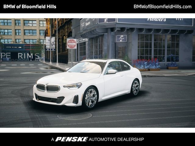 2025 BMW 2 Series 230i's photo